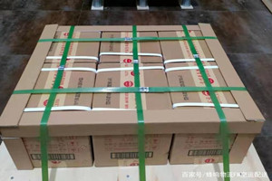 信阳明港航空物流酒水【机场货运当天